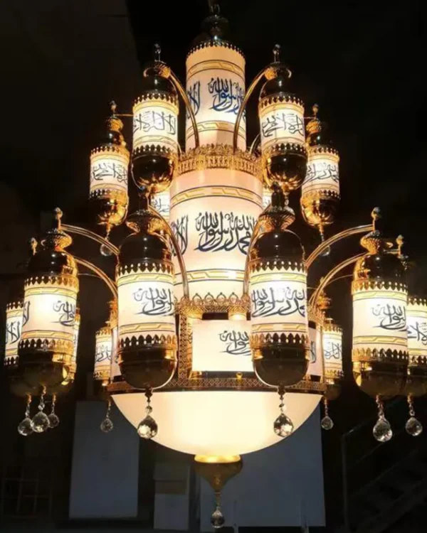 Marée Glass Grand Chandelier, 59" in gold
