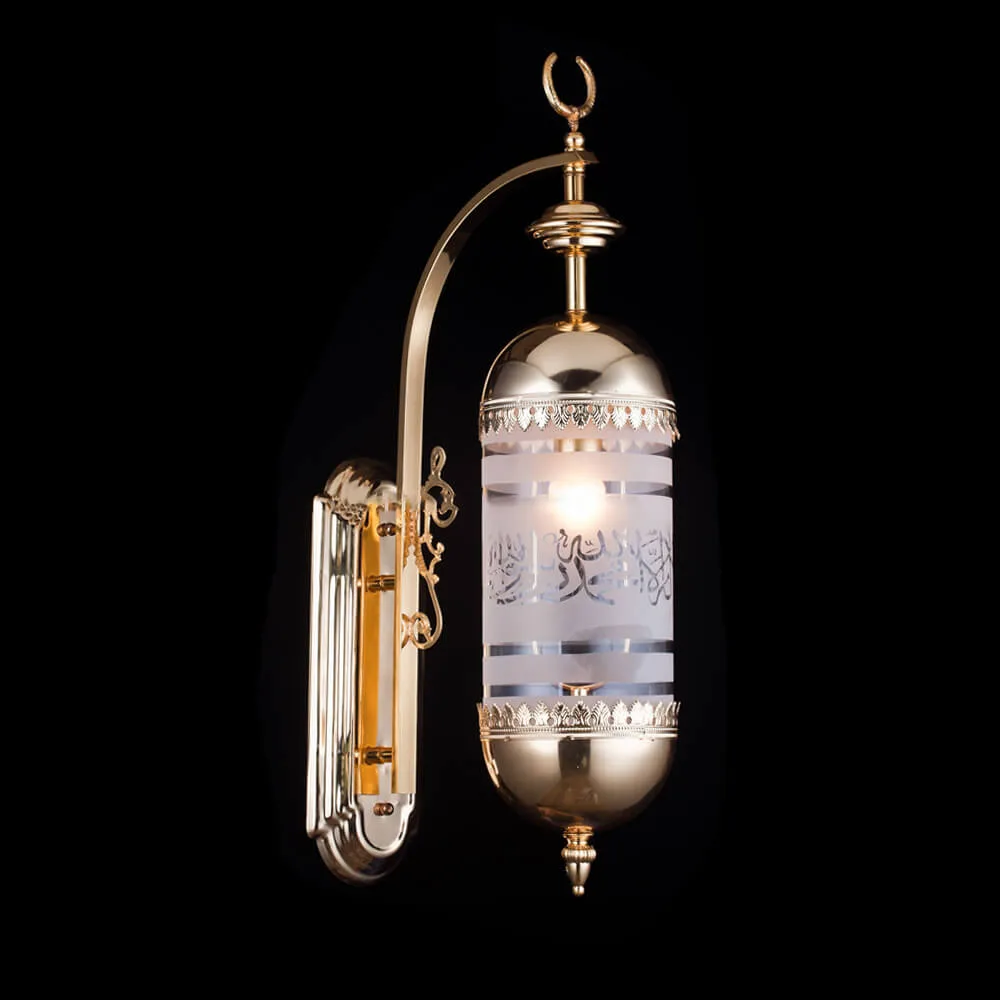 Prestige Glass Wall Sconce in gold